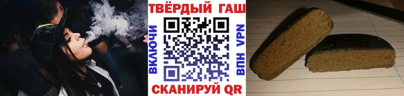 МЕФ Иноземцево