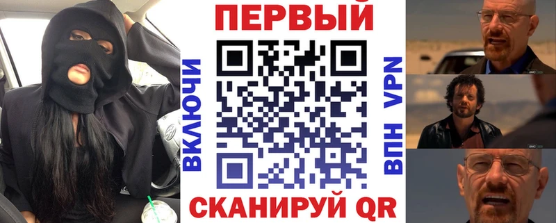 АМФ Premium  наркота  Иноземцево 