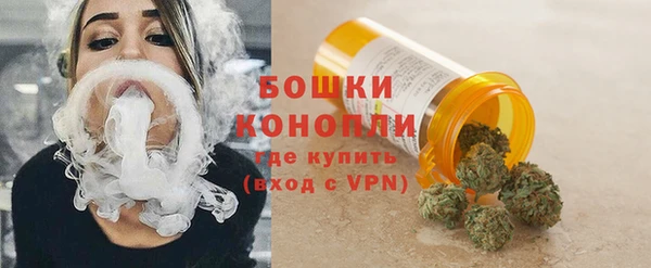 марки nbome Арсеньев