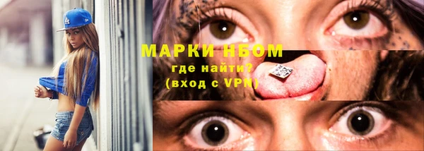 мдма Медвежьегорск