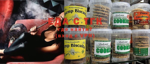 марки nbome Аркадак
